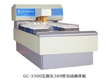 供應(yīng)放射*計(jì)數(shù)器