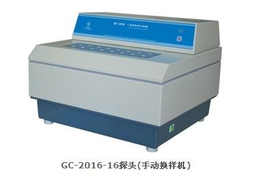 供應(yīng)放射*計(jì)數(shù)器