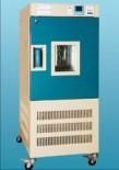 供應(yīng)恒溫電熱培養(yǎng)箱生化培養(yǎng)箱高低溫實(shí)驗(yàn)箱電熱培養(yǎng)箱生化培養(yǎng)箱