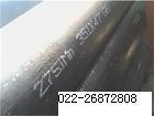 供應(yīng)T22合金鋼管  石油裂化鋼管 高壓合金鋼管 進口T22合金鋼管