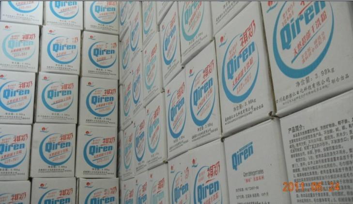 供應(yīng)昆明便宜的洗手沙