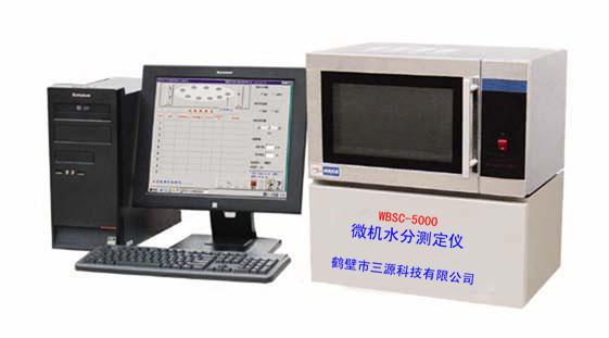 供应四平煤炭化验设备四平煤炭化验