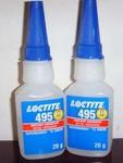 供應(yīng)樂(lè)泰膠495、樂(lè)泰495、樂(lè)泰495