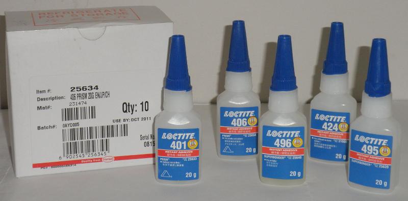 供應(yīng)樂泰瞬干膠系列2