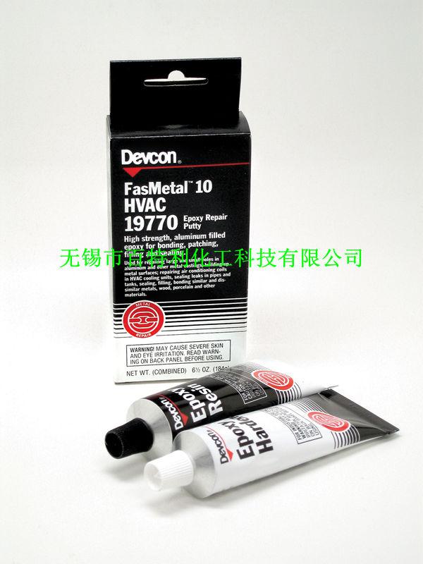 供應(yīng)得復(fù)康19770、Devcon19770