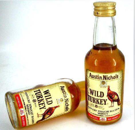 供應(yīng)50毫升禮品酒瓶贈(zèng)品酒瓶促銷酒瓶