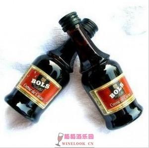 供應(yīng)一兩小酒瓶價格報價供貨