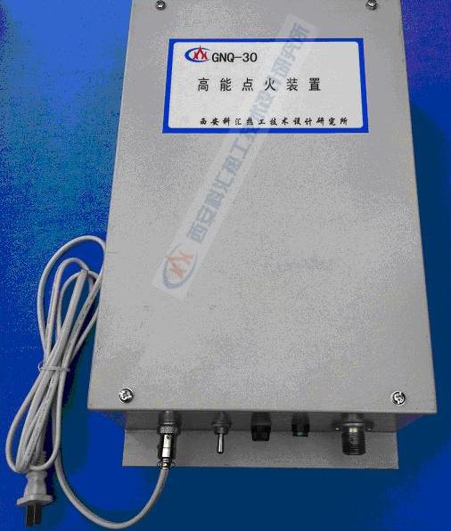 供應(yīng)優(yōu)質(zhì)點火器盡