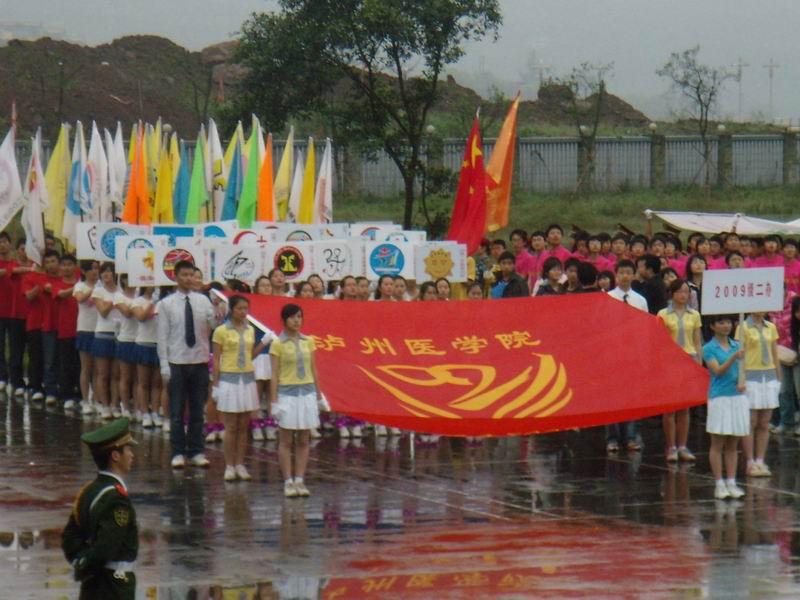 生產(chǎn)雙面透旗子廠家廣東省卓美廠圖片