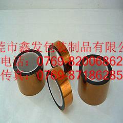 供應(yīng)東莞哪里有牛皮紙帶，東莞牛皮紙帶廠家，東莞牛皮紙帶廠家批發(fā)