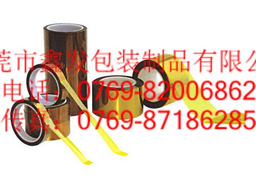 供應(yīng)東莞哪里有牛皮紙帶，東莞牛皮紙帶廠家，東莞牛皮紙帶廠家批發(fā)