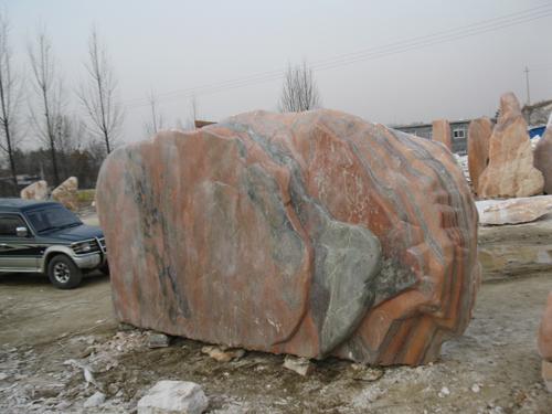 河南晚霞紅奇石園林石圖片欣賞