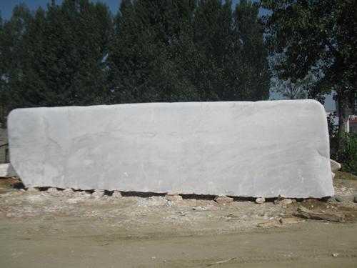 晚霞紅大型園林石招牌石門牌石批發(fā)