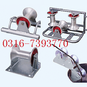 江蘇電纜滑輪圖片/江蘇電纜滑輪樣板圖 (4)