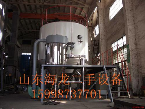 轉(zhuǎn)讓二手干燥機(jī)