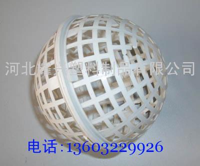 供應(yīng)直徑80MM多面空心球懸浮球懸浮球價(jià)格