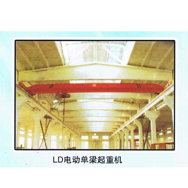 供應(yīng)中原起重機(jī) 中原起重機(jī)供應(yīng)商 中原起重機(jī)價(jià)格