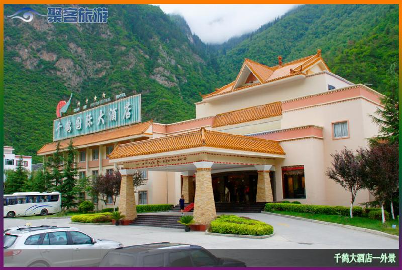 供應(yīng)九寨溝格桑賓館標(biāo)間介紹-九寨溝特價(jià)酒店*-九寨溝酒店*攻略