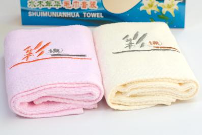 供應(yīng)珠海中山三八婦女節(jié)員工福利品廠