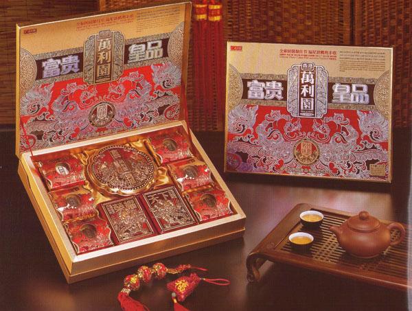 貴陽(yáng)月餅、貴州月餅、貴陽(yáng)月餅批發(fā)團(tuán)購(gòu)、貴陽(yáng)月餅品牌價(jià)格