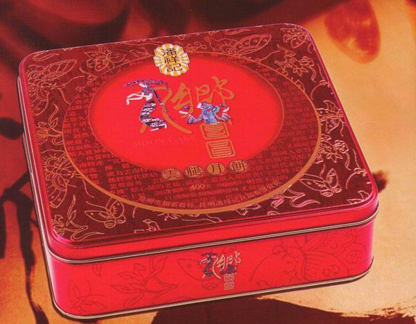 供應(yīng)貴陽月餅、貴陽月餅批發(fā)銷售、貴陽月餅團購電話價格