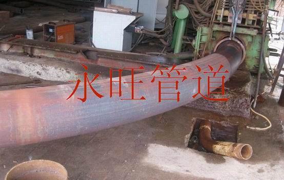 16MnA420低溫彎管圖片