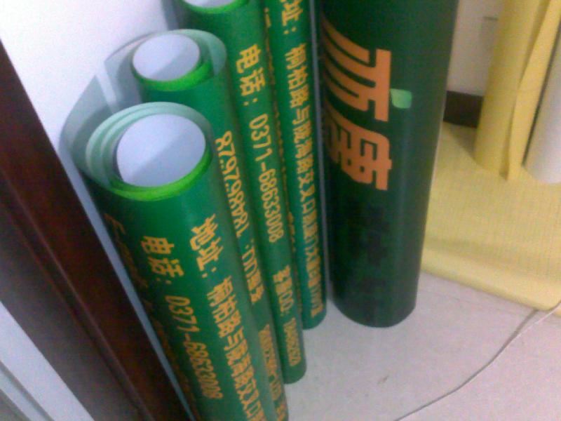 供應(yīng)鄭州供應(yīng)易拉寶