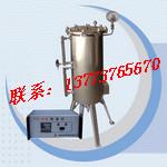 供應(yīng)快速洗油儀