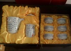 供應(yīng)深圳陶瓷茶具訂做陶瓷茶具