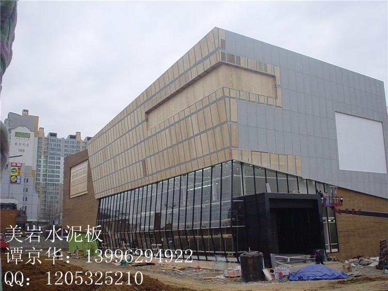 供應(yīng)重慶進(jìn)口水泥壓力板的價(jià)格及優(yōu)勢(shì)