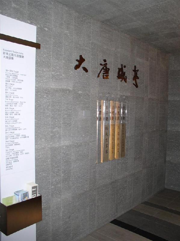 供應(yīng)重慶美巖水泥板木絲水泥板供應(yīng)商