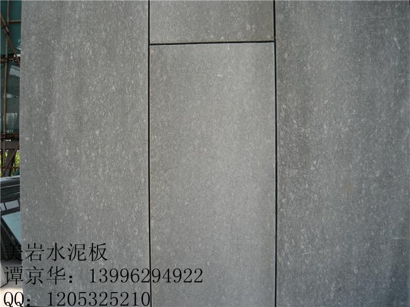 供應(yīng)美巖水泥板規(guī)格及施工要求