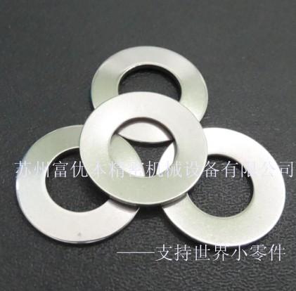 供應(yīng)DIN2093重型碟形彈簧墊圈