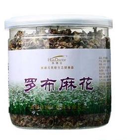 供應(yīng)羅布麻花茶/羅布麻花茶批發(fā)價/羅布麻花功效/羅布麻花廠家批發(fā)