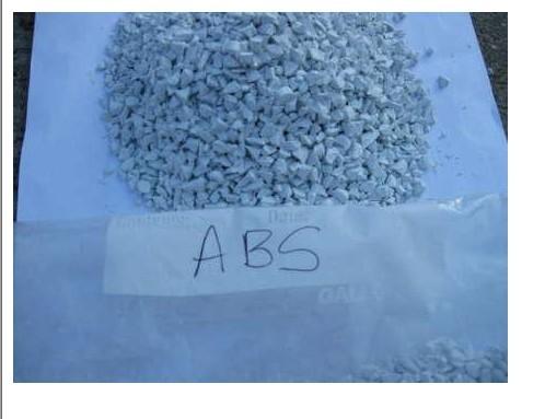 鎮(zhèn)江新區(qū)廢舊塑料回收 價格，鎮(zhèn)江塑料廢料回收廠家，再生料加工廠家