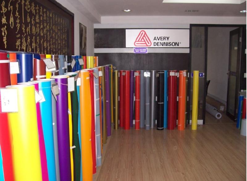 供應(yīng)中銀富登村鎮(zhèn)銀行門頭制作；艾利膜燈箱布制作實(shí)色貼膜不是噴繪喲