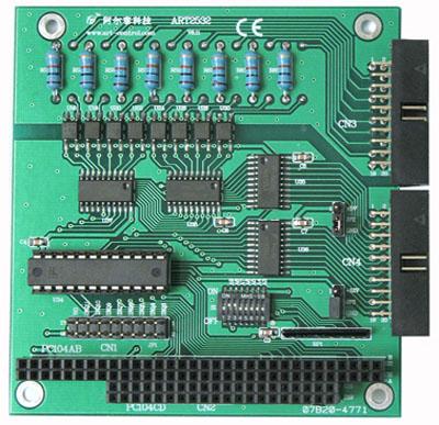 16路光隔离数字量输入ART25316路光隔离的ART2532图片