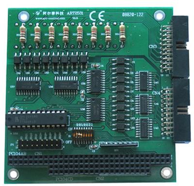 6路光隔离数字量输入的ART2531 6路光隔离的ART2531