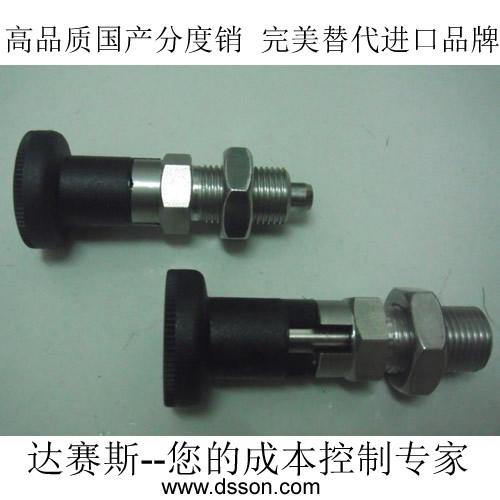 供應分度銷大量庫存