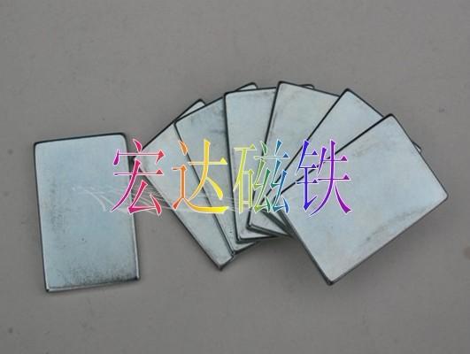 花都磁鐵河南磁鋼湖北磁鐵昆明磁鐵圖片