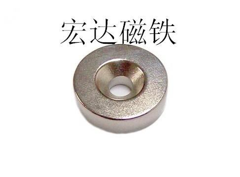供應(yīng)桂林磁鐵/桂林磁鋼價(jià)格