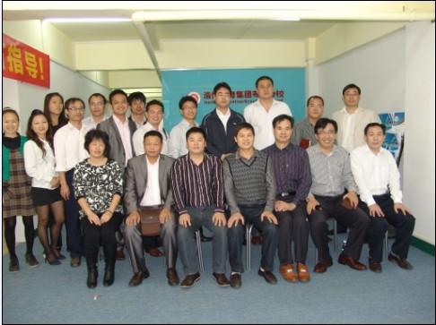 2012電子科技大學(xué)招生簡章，報名入口