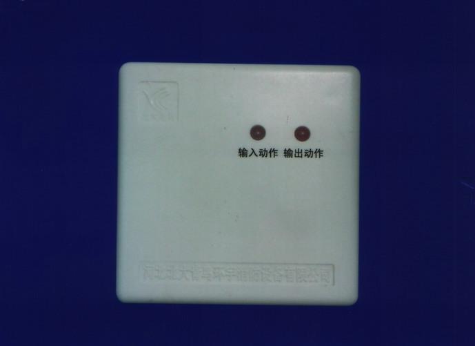 批發(fā)供應(yīng)JTY-H-VDC1382A線型光束感煙探測器