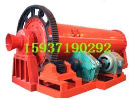 粉煤灰球磨機生產(chǎn)原理圖片