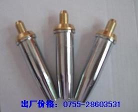 旋風(fēng)割嘴圖片/旋風(fēng)割嘴樣板圖 (2)