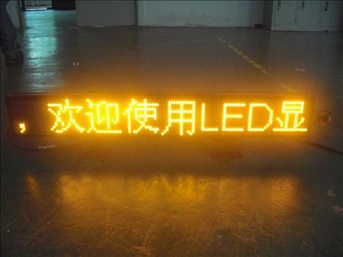 用USB接口更换内容led车载屏图片