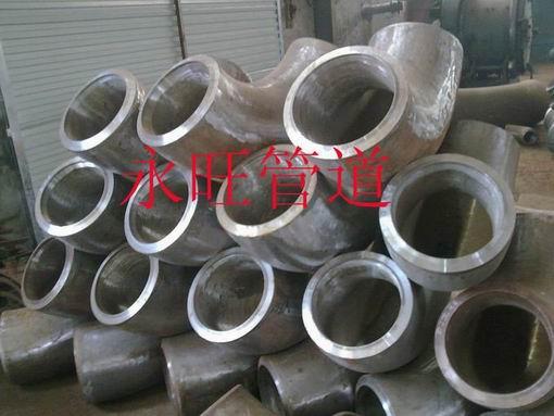 供應15CrMoG無縫彎頭