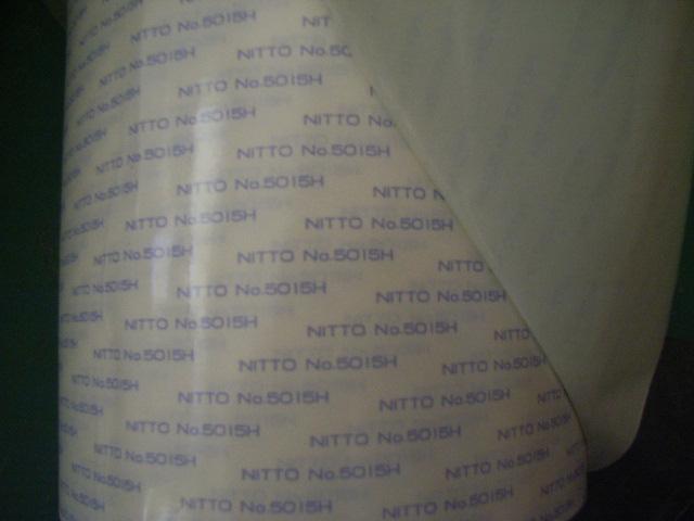 日東PVC藍(lán)色保護(hù)膜圖片/日東PVC藍(lán)色保護(hù)膜樣板圖 (3)