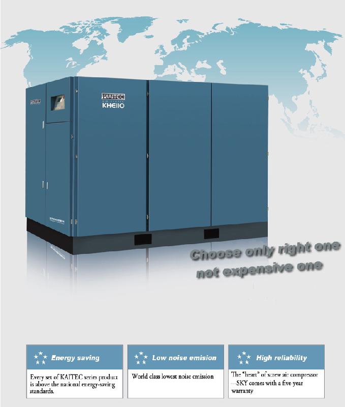 供應(yīng)百堅螺桿空壓機百堅空壓機公司