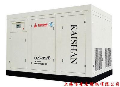 高端水冷空壓機-高端水冷螺桿空壓機